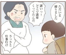 学びより労働を求められた戦時下。養母の言葉は「田んぼを優先しろ」