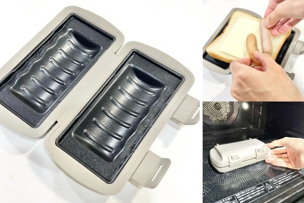 電子レンジでホットサンドが作れちゃうんです　　▶焼き上がりはどんな感じ？