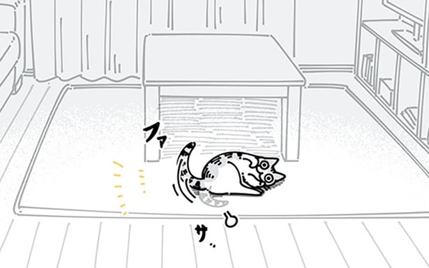 しっぽで答えてる…?