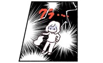 「左胸のしこりですが…」家族も呼び出された診断結果の宣告、まさか本当に…