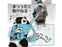 全く言うことを聞かないぽっちゃりペンギン。バイトくんは最終手段に打って出る？