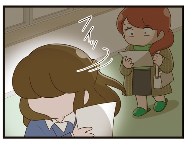 ようやくできたママ友とも疎遠に