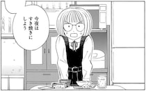 「今夜はすき焼きに」姪っ子が珍しく主張。最近食事がテキトーだったかもと反省したら／かわいすぎる人よ！（5）