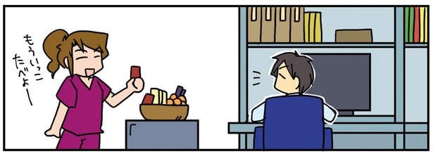 もういっこたべよー