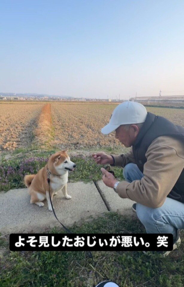 おやつをあげるから待っててね(⇒次へ)