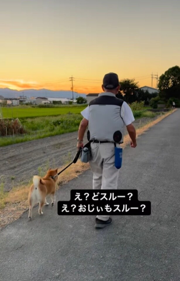 まさかのふたりともスルー…▶アピールしたら気付く!?(⇒次へ)