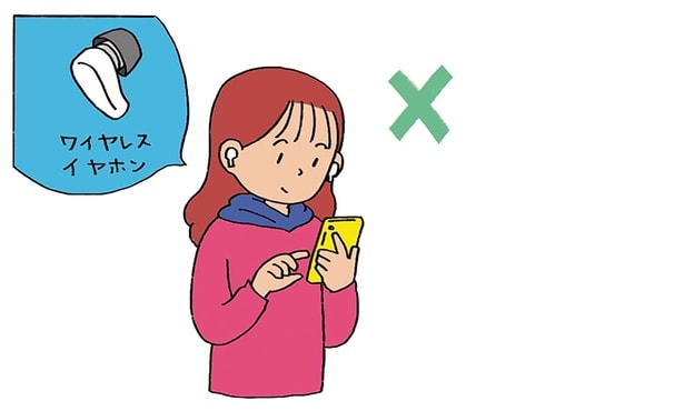 歩きながらイヤホンで音楽を聴くと琉球風水的には運気ダウンアクションになります