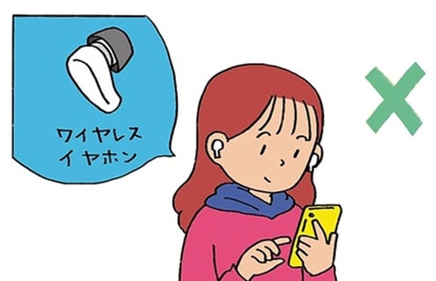 寄り道が開運に繋がる⁉　琉球風水志シウマさんが教える、外出時の開運アドバイス