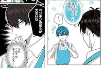 全く仲良くないバイトくんたち。身長のことで張り合うようになって？