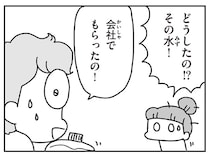 震災から2週間続く断水。限られた水で乗り切った料理とトイレのこと／今日、地震がおきたら（22）