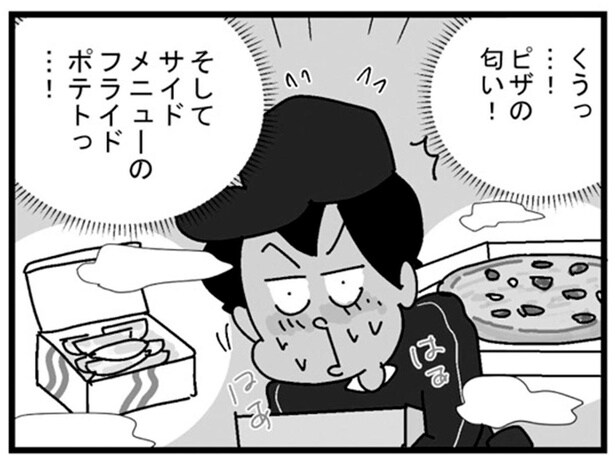 忘れていたかった！空腹の配達員を悩ます、配達先のいい匂い