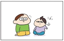 うわぁ叩かれた！ 兄が弟に執拗にかまっていると、弟からの逆襲が