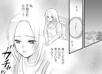 妹のように可愛がっていた後輩女優。まさか夫と不倫なんて！／週刊誌に不倫をバラしたのは、妻？（2）