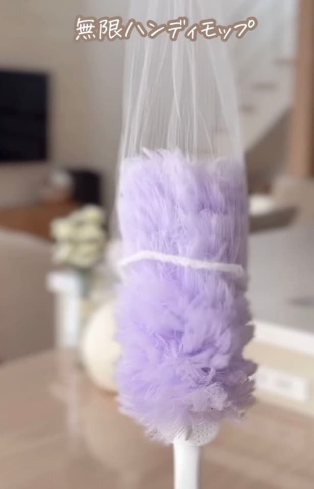 無限ハンディモップ▶排水溝ネットをかぶせて掃除したあと…（⇒次へ）