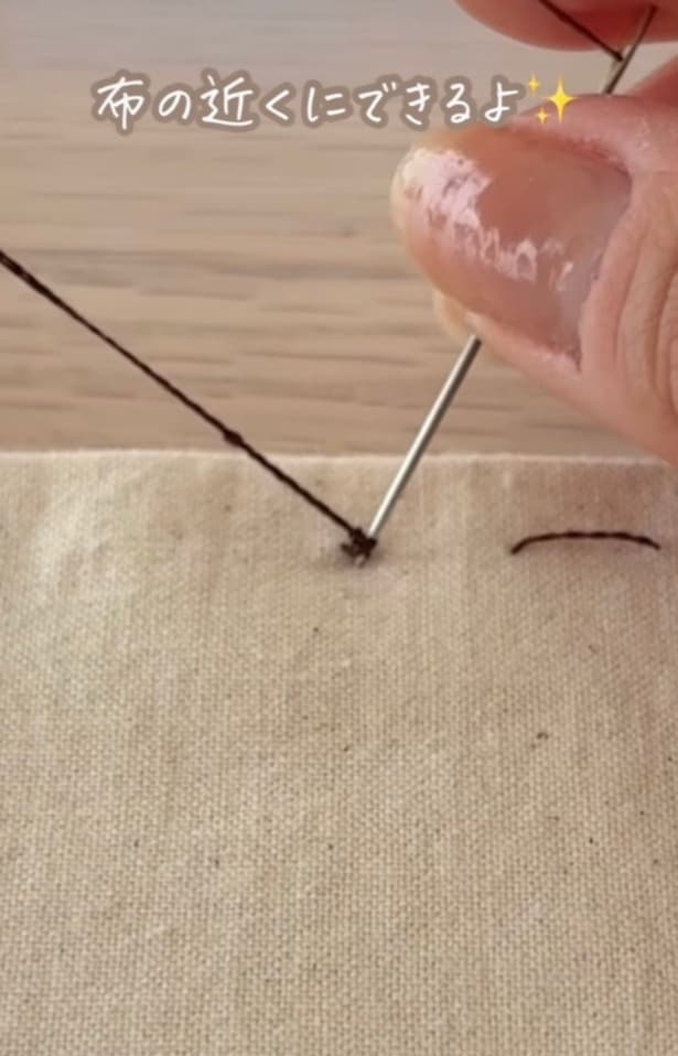 布の近くに玉留めができた！▶ほかの家事ラクアイデアも…（⇒次へ）