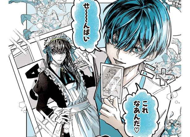 昔の写真が出てきて…