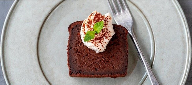 極上の口どけ! 短時間で焼き上げる「至福のチョコレートテリーヌ」