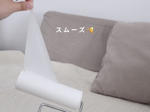 無印良品の斜めカットカーペットクリーナー用 替えテープ スムーズにめくれます 無印の神コスパ品まだある!▶