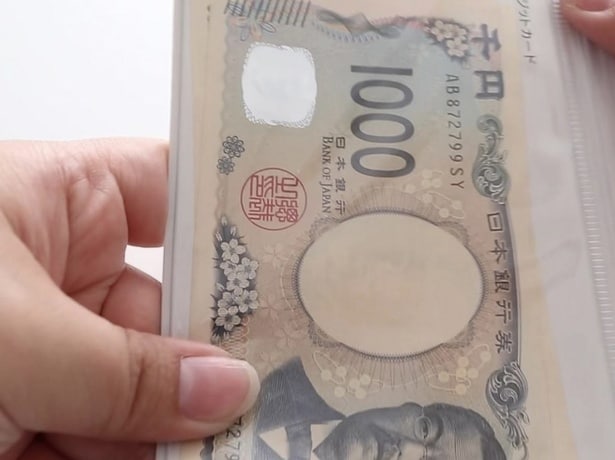 家計管理の封筒がわりに使用中　　無印の神コスパ品まだある！▶