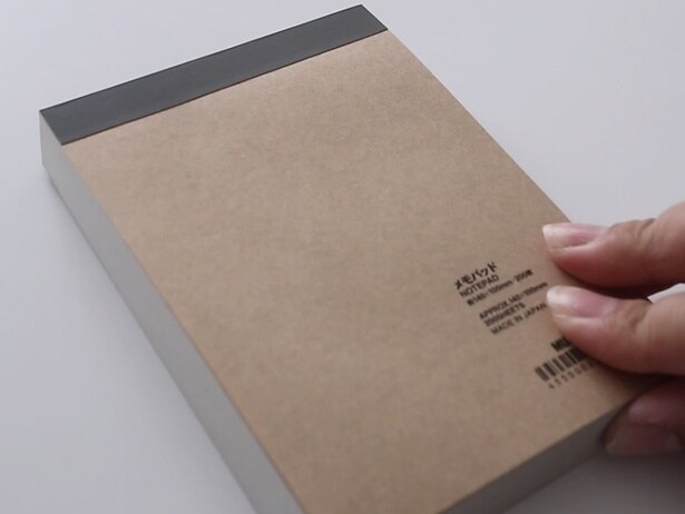 無印良品のメモパッド200枚入り ▶コスパ最高の理由