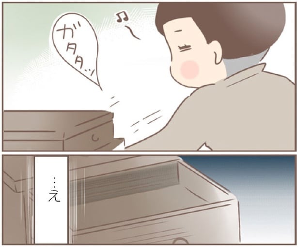 戦後の子どもにとっての宝物。ご褒美だったアメが、引き出しから消えていて…