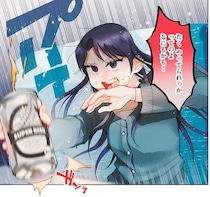 「やってられっか！」傷心のアラサー女子が、ビール片手に1人京都へ向かった訳は／京都伏見のあやかし甘味帖1（1）