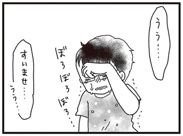 意識不明の妻の容態に張りつめていた神経…信頼する上司の来訪に涙が止まらない／私がシングルファザーになった日（8）