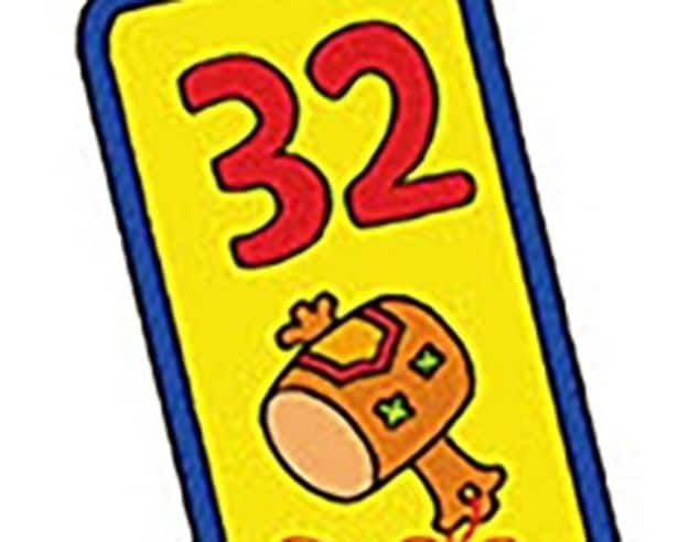 スマホの待ち受けにして！ 琉球風水志シウマさんが教える、金運や恋愛運をあげる数字