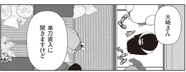 本当に夜逃げなの？ゴミだらけの部屋にたたずむ親子に違和感