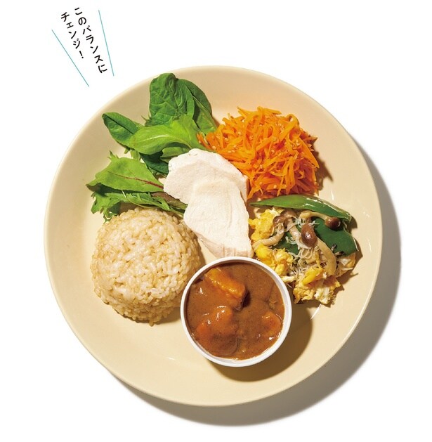 とにかく副菜をいっぱい食べる