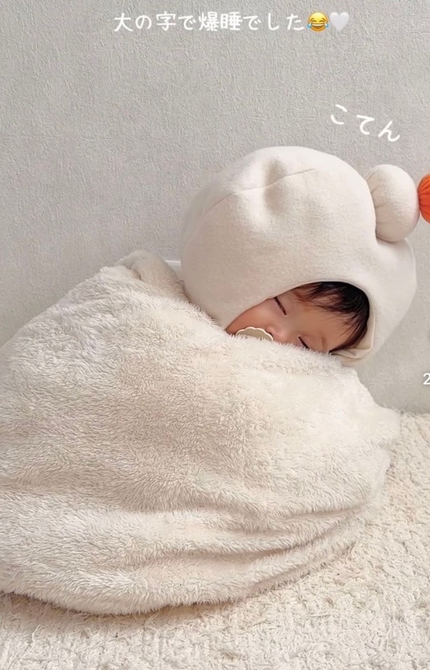 溶けたお餅くん▶可愛い季節の写真も(⇒次へ)