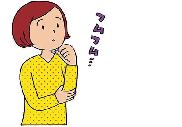 ノリがよくなる13でテンション爆上げ