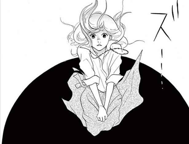 5年付き合った彼氏が婚約破棄。喫茶店で告げられたまさかの理由