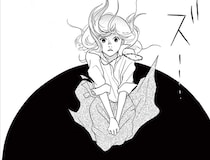 5年付き合った彼氏が婚約破棄。喫茶店で告げられたまさかの理由／トラップホール（3）