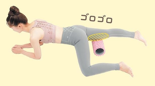 硬くなった前ももがほぐれて血流がよくなり、むくみの解消になります