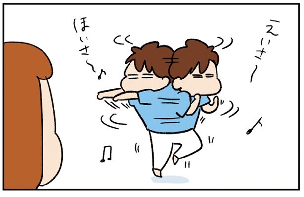 えいさーほいさー