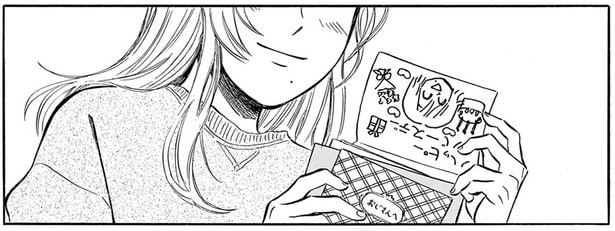 カードのメッセージは…