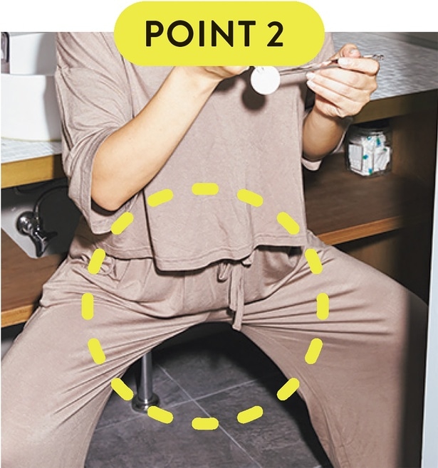 膝ではなく股関節で支える