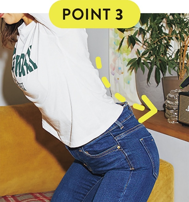 お腹にしっかり力を入れて