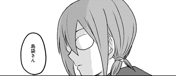 学生時代は陰キャだった漫画家。ボッチで過ごしていたら「不思議な力を持ってる」とウワサされて/脱・陰キャで事故プロデュース(1)