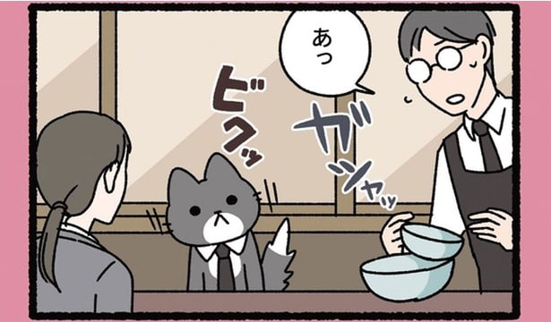 可愛すぎる店員の正体は、猫語と人語を話す「ねこもんすたー」!?