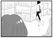 親身になってくれていたママ友がそっけない。「また連絡するね」逃げるようにいなくなって