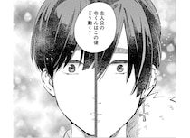 自分が主人公だったらどう動く？ みんなと仲良くなるための提案／にじいろキャンパスライフ（仮）1（8）