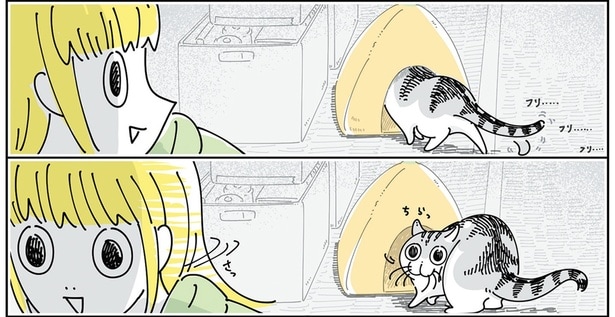 入っていってる…!