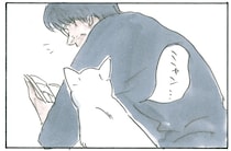 ああ、優しいなあ。本を読んで泣いていたら「ミャン」と声をかけてくれる猫