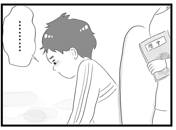 「今は我慢して勉強」好きな番組も見られず、受験を控えた息子は鬱憤が溜まっていく