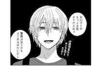 「警察沙汰とかあるみたいだし」ストーカーじみた男性へお弁当屋さんの言葉が飛ぶ！／幸福のおいしい道すがら（9）