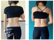 1回約30秒！いつでもどこでも思いついたらすぐできる簡単筋トレって最強！