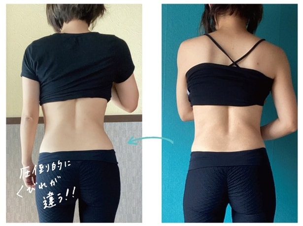 1回約30秒!いつでもどこでも思いついたらすぐできる簡単筋トレって最強!