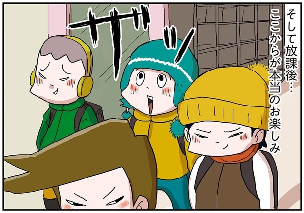 雪だるま作りや雪合戦だけじゃない…雪遊びの本当のお楽しみはこれからだ！